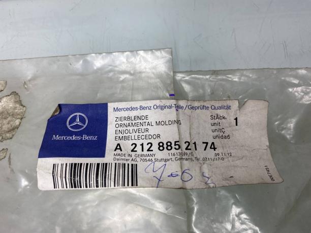 Молдинг ДХО левый Mercedes W212 E 212 a2128852174