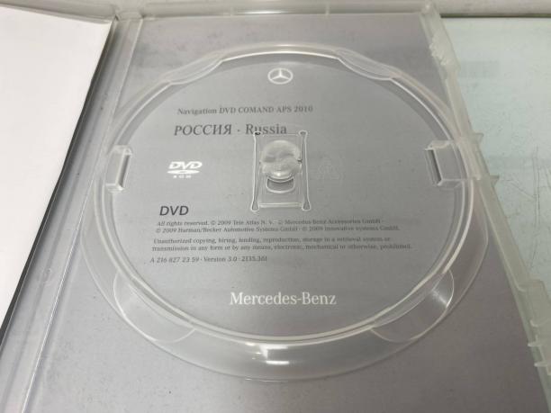 DVD диск навигация Mercedes W221 S 221 a2218272359