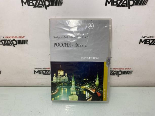 DVD диск навигация Mercedes W221 S 221 a2218272359