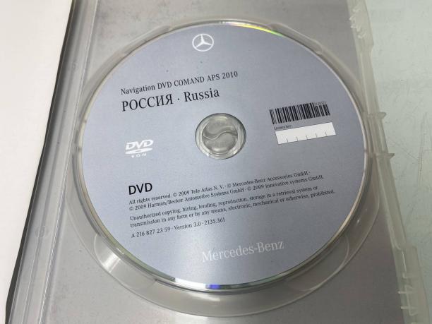 DVD диск навигация Mercedes W221 S 221 a2218272359