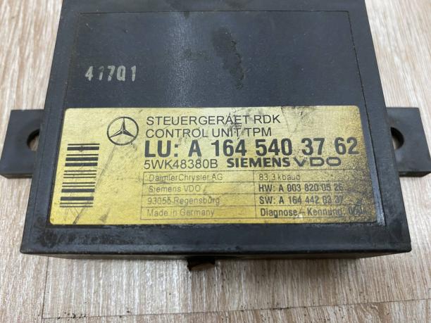 ЭБУ контроля давления шин Mercedes W164 ML 164 a1645403762