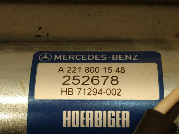 Насос открывания багажника Mercedes W221 S 221 a2218001548