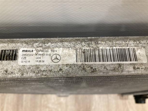 Радиатор охлаждения Mercedes W222 S 222 a0995003303