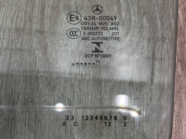 Стекло заднее левое Mercedes W205 a2057350010