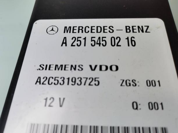 Блок управления пневмоподвеской Mercedes W211 a2515450216