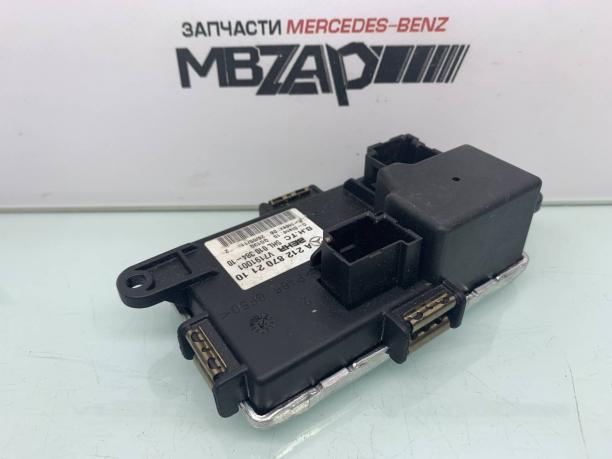 Реле моторчика печки печки Mercedes W212 a2128702110