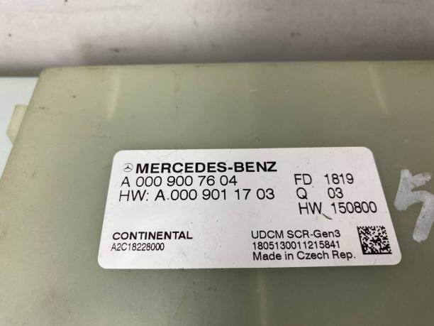 Блок нейтрализации ОГ Mercedes w213 a0009007604