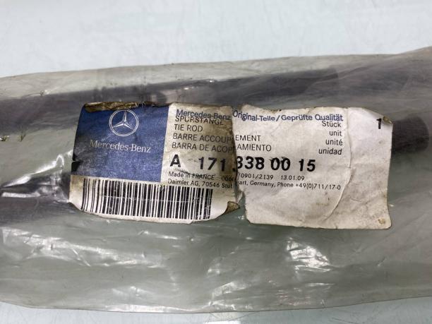 Рулевая тяга Mercedes W171 SLK 171 a1713380015