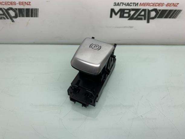 Кнопка ручного тормоза Mercedes W213 E 213 a2139056608