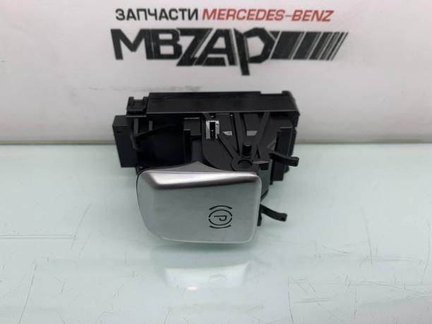 Кнопка ручного тормоза Mercedes W213 E 213 a2139056608