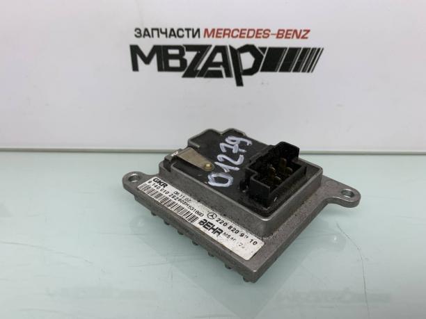 Реостат задней печки Mercedes w220 w221 w163 S ML a2208209210