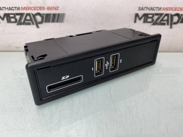 Блок USB Mercedes W205 C 205 a2058200126