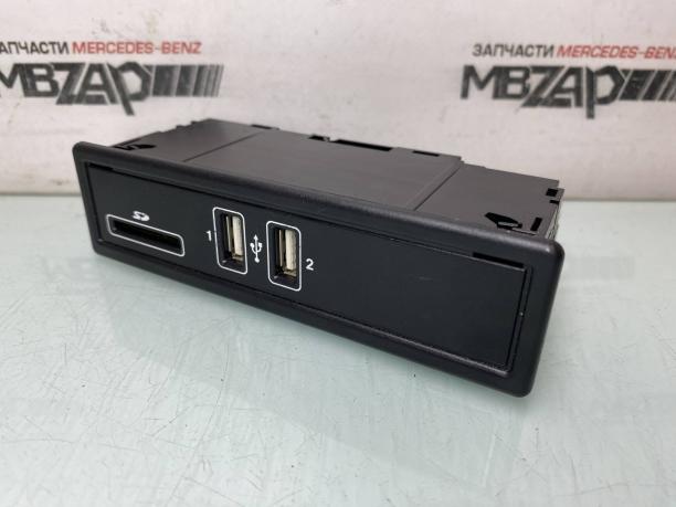 Блок USB Mercedes W205 C 205 a2058200126