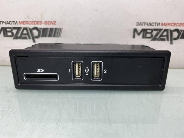 Блок USB Mercedes W205 C 205 a2058200126