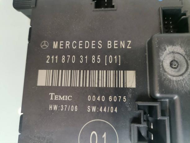 Блок задней левой двери Mercedes W211 E 211 a2118703185