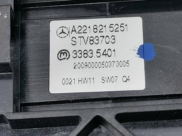 Блок кнопок стеклоподъемников Mercedes W221 a2218215251