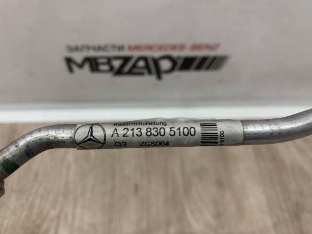 Трубка кондиционера Mercedes W213 E 213 a2138305100