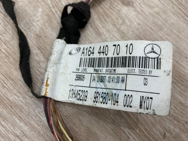 Проводка задней двери Mercedes X164 a1644407010