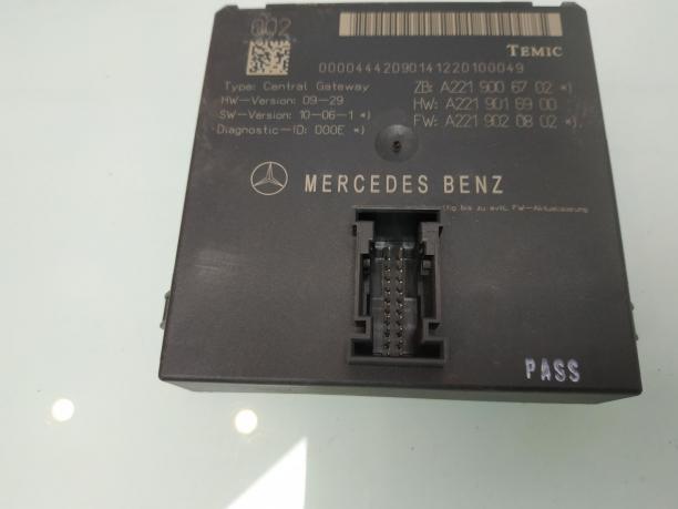 Блок ZGW шлюз Mercedes W221 рестайлинг a2219006702