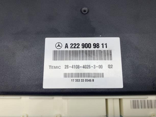 Блок управления пневмоподвеской Mercedes W222 a2229009811