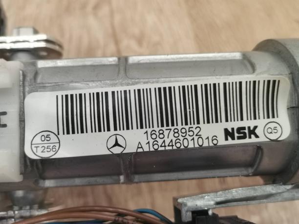 Колонка рулевая Mercedes W164 a1644601016