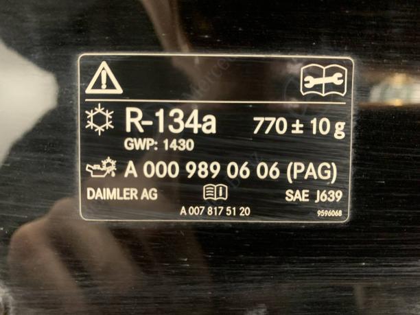 Капот Mercedes W222 с дефектом a2228800057