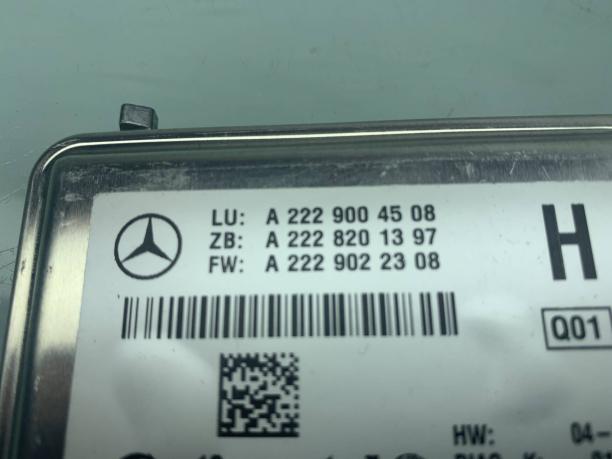 Камера лобового стекла Mercedes W222 a2229004508