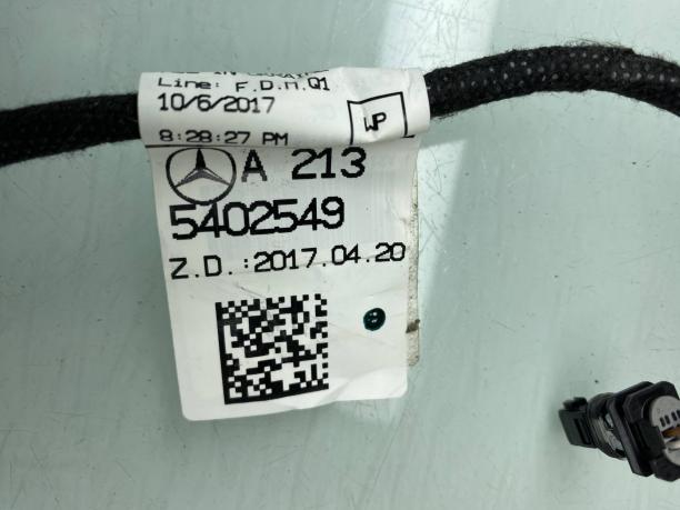 Проводка двери передняя правая Mercedes W213 a2135402549