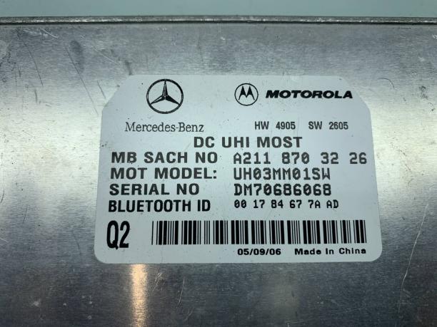 Блок управления телефоном Mercedes W211 a2118703226