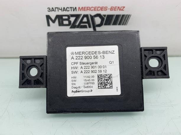 Блок управления камерой Mercedes w205 a2229005613