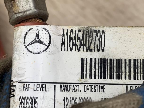 Плюсовой провод Mercedes W164 a1645401930