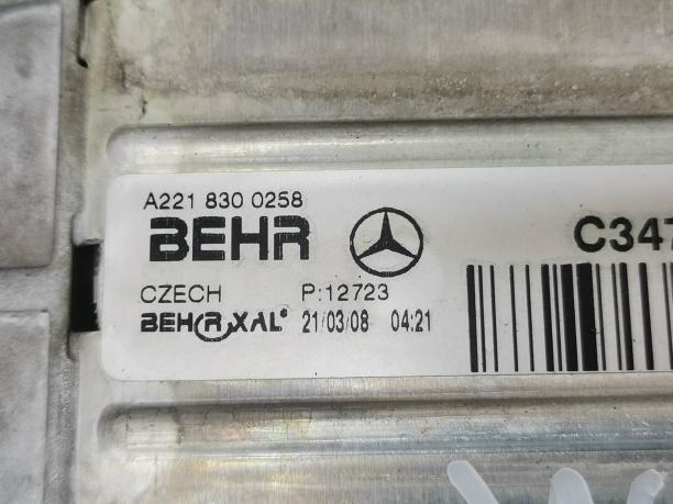 Испаритель кондиционера задний Mercedes W221 a2218300258