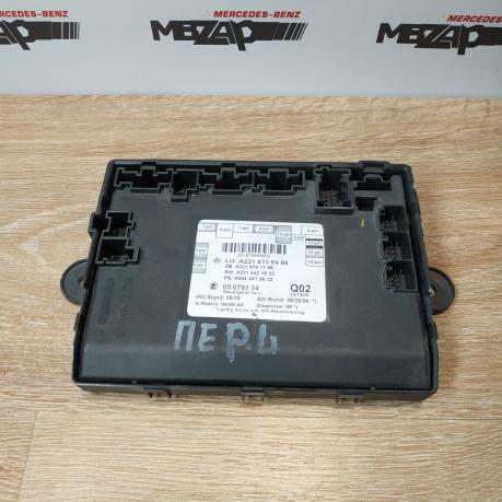 Блок водительской двери Mercedes W221 a2218706986