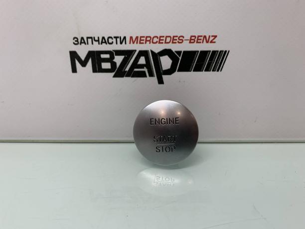 Кнопка запуска двигателя Mercedes W222 a2215450714