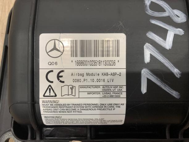 Коленная подушка безопасности Mercedes W166 a1668600102