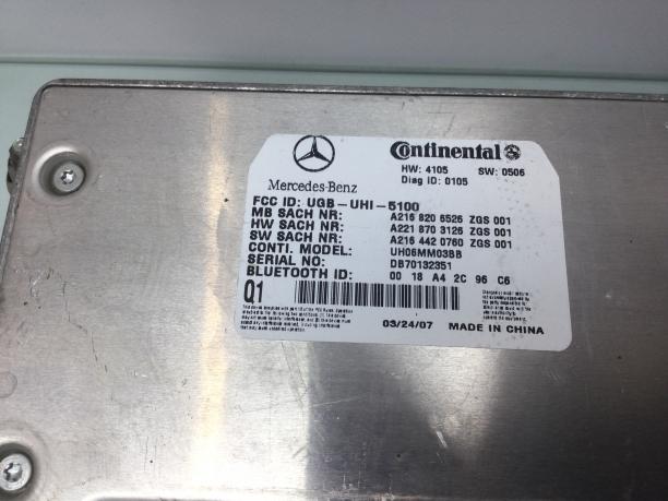 Блок управления телефоном Mercedes w221 a2168206526