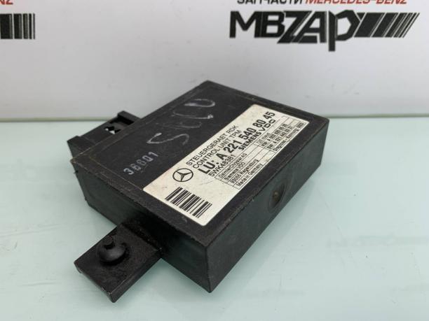 Блок давления в шинах Mercedes w221 a2215408045