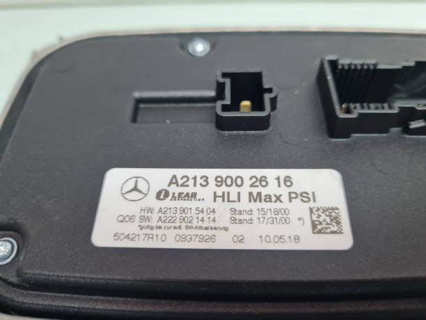 Блок управления фары Mercedes W213 a2139002616