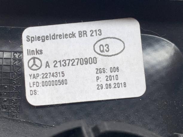 Накладка динамика левой двери Mercedes W213 a2137270900