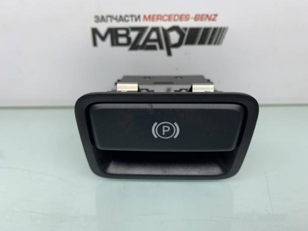 Кнопка ручника Mercedes W166 GLE a2469050451