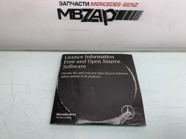 Установочный CD диск Mercedes W222 a2228278500