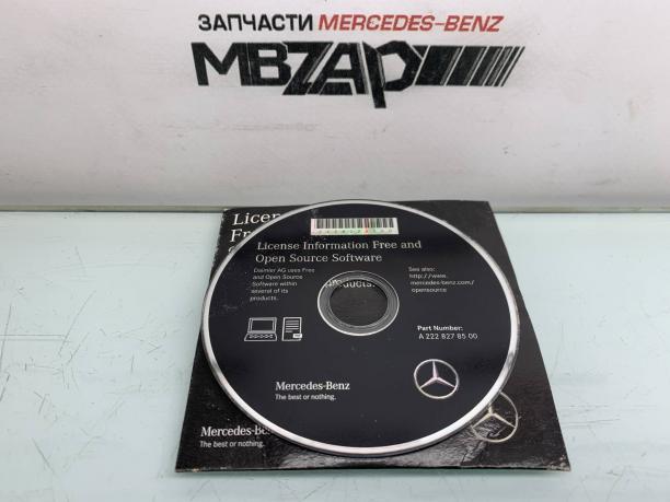 Установочный CD диск Mercedes W222 a2228278500