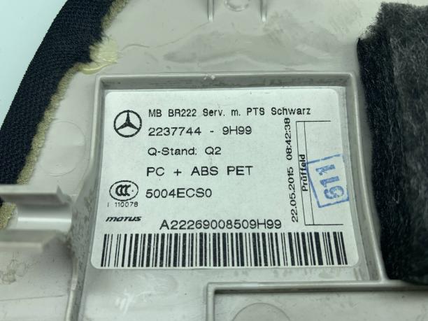 Накладка потолка Mercedes W222 S a2226900850