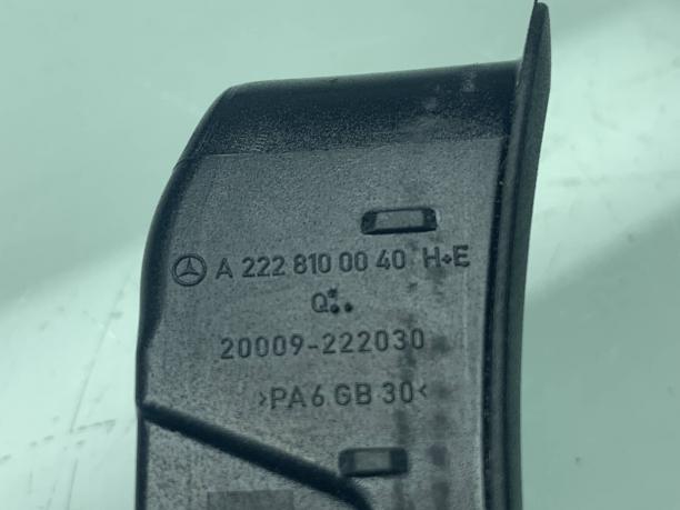 Крючок для одежды Mercedes W222 a2228100040