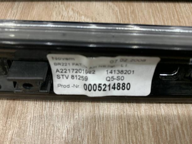 Накладка обшивки двери Mercedes W221 a2217202922