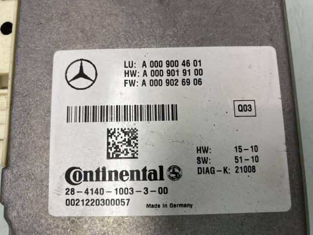 Блок управления радаром Mercedes W221 S a0009004601