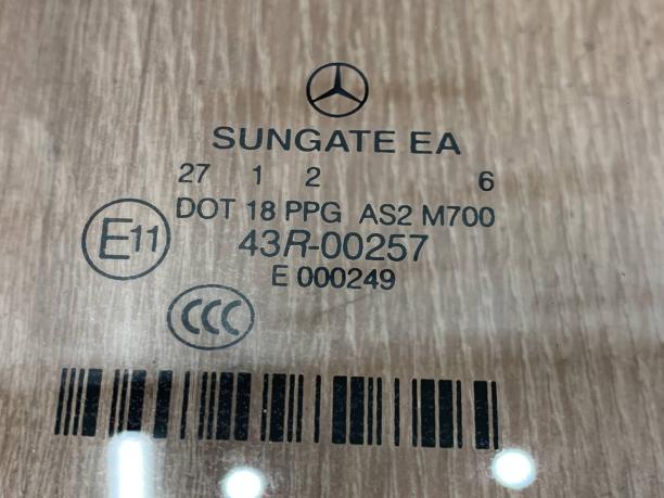 Стекло задней правой двери Mercedes W221 a2217301818