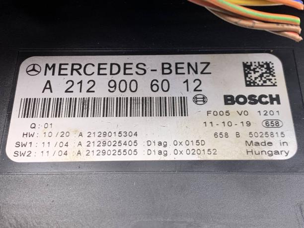 Блок предохранителей Mercedes W212 E a2129006012