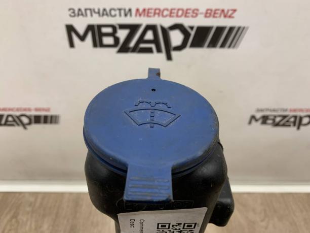 Бачок омывателя Mercedes W204 a2048690520