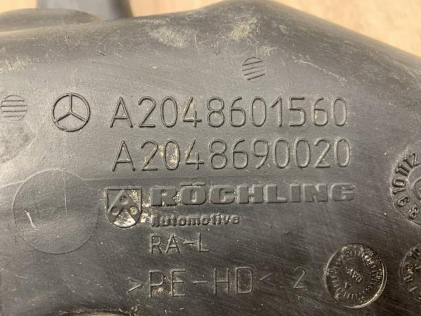 Бачок омывателя Mercedes W204 a2048690520